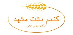 شرکت-گندم-دشت-مشهد
